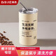 拜杰304不銹鋼水杯咖啡杯冰霸杯馬克杯車(chē)載杯子雙層保溫杯保冷杯600ml