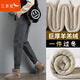紅蜻蜓休閑褲女冬季新款女裝運(yùn)動(dòng)加絨衛(wèi)褲保暖棉褲羊羔絨長(zhǎng)褲子女 深灰色加絨長(zhǎng)褲 L