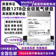 西數(shù)12T 14T 16T企業(yè)級氦氣硬盤12t監(jiān)控NAS臺式機(jī)硬盤HC550企業(yè)級硬盤 12TB