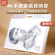 空色（Kongse）4K畫(huà)稿資料冊大容量手提袋繪畫(huà)收納收集冊作品集高中生素描畫(huà)收藏夾4開(kāi)美術(shù)作品整理冊透明