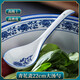 歐斯若22cm青花瓷家用大勺子景德鎮陶瓷大號湯勺飯勺長(cháng)柄大勺子酒店商用 22cm青花大勺子