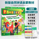 進(jìn)口原版 super phonics幼兒英語(yǔ)啟蒙發(fā)音 自然拼讀phonics+教材 0基礎3-6-9歲口音楊耀琦推薦phonics plus phonics+ 1級別（含App）專(zhuān)用筆點(diǎn)讀版