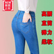 中年婦女廣州新塘女式牛仔褲高腰女士直筒褲長褲子薄款高腰牛仔褲女直筒春夏季女裝2022新款中年褲子女彈 藍色d4款*【共一件】長褲 30#二尺三腰【116-125斤】