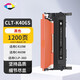 星朋適用三星C460FW粉盒C410w clp365 CLX3305W墨粉3306FN打印機碳粉盒 CLX-3306FN黑色墨粉盒