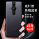 川爍 索尼Xperia PRO-I手機(jī)殼碳纖維紋理素皮索尼10V個(gè)性索尼Xperia5IV簡(jiǎn)約防摔保護(hù)套Xperia1iii潮款 索尼Xperia PRO-I【碳纖維-黑】