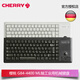 CHERRY櫻桃 G84-4400LUBUS工業(yè)機械鍵盤(pán) 機柜用兼容kiosk程序ML軸軌跡球 G84-4400黑色 USB口 G84-4400L 櫻桃 ML軸 x 官方標配