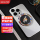 KICK-POP超薄磁吸指環(huán)扣手機支架桌面卡通適用華為iphone15ProMax/14/13Pro 遙遙領(lǐng)先
