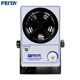 FEITA 離子風(fēng)機(jī)工業(yè)防靜電 單頭離子風(fēng)扇除靜電工廠用臺(tái)式除塵靜電裝置