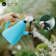 九千谷灑水壺澆花1.3L兩用手壓式噴壺家用澆水壺噴霧器園藝澆花藍色7024