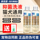 那非普沐浴露寵物洗澡液 貓咪狗狗皮膚問題貓狗專用洗澡浴液 那菲普噴劑 【更便宜】膚力新洗液200ml*2瓶