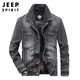 JEEP SPIRIT吉普夾克男牛仔外套春秋休閑男工裝百搭大碼男裝 炭灰 XL