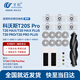 萬創(chuàng) 適用科沃斯掃地機(jī)器人配件T20s Pro/T20 Max/Pro Plus滾刷邊刷抹布拖布濾網(wǎng)集塵袋清潔液耗材配件