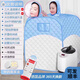 WCZ德國(guó)高端汗蒸箱家用全身無(wú)發(fā)汗浴箱家庭式汗蒸桑拿房蒸汽袋熏蒸桶 【單人款/海藍(lán)】加大藥盒+加大箱體