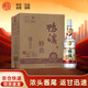 鴨溪窖 特曲 濃香型白酒 52度 500ml*6瓶 整箱裝送長輩禮物