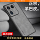 摩奇仕摩托羅拉motox50ultra手機(jī)殼新款商務(wù)保護(hù)套商務(wù)復(fù)古輕奢羊巴皮磨砂皮革鏡頭全包防摔防滑款 【銀河灰】 輕奢羊巴皮