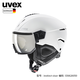 UVEX instinct visor盔鏡一體滑雪頭盔 德國優(yōu)維斯單雙板滑雪盔滑雪鏡 S56626050 啞光白-黑 60-62cm