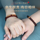 蘇小北【七夕禮物】小葉紫檀老山檀香奇楠沉香原創(chuàng)手串男女情人節(jié)禮盒 淺夏（小葉紫檀）情侶款一盒兩串