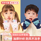 泉碧焱兒童手套秋冬季男女孩3-12歲寫(xiě)字手套翻蓋學(xué)生保暖騎行加厚五指套 翻蓋兩用【藏青色恐龍】 加絨加厚丨寫(xiě)字專(zhuān)用