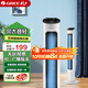 格力（GREE） 塔扇家用電風(fēng)扇客廳辦公輕音低噪立式風(fēng)扇定時(shí)落地風(fēng)扇不占地多檔控制循環(huán)空氣空調伴侶大風(fēng)量 FL-08X61g-機械旋鈕款圓通速發(fā)