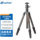 徠圖（Leofoto） LX系列雙全景帶中軸便攜小巧可反折旅行碳纖維三腳架云臺套裝 支持低角度俯拍 LX-324CT-XB-38(雙全景套裝）