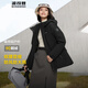 波司登（BOSIDENG）【反季】冬季羽絨服鵝絨女款短款連帽新國標90絨商場同款寬松外套 黑色8056 L 170/92A