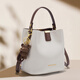 CLEVER & KETCH包包女包大容量托特包新款定型水桶包時(shí)尚通勤包 生日禮物送女友 白色