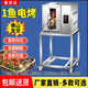 愛優(yōu)達(dá)烤魚爐商用智能無煙電烤不銹鋼燃?xì)饪爵~箱飯店餐廳專用烤魚機(jī)廠家 1魚單控電烤【觸屏款】帶支架