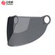 云電威頭盔專(zhuān)用3C認證原廠(chǎng)防曬光學(xué)0°度高清透明PC樹(shù)脂鏡片（非本店頭盔無(wú)法使用） 茶色長(cháng)直鏡片 半盔成人系列專(zhuān)用
