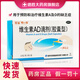 星鯊 維生素AD滴劑(膠囊型) 30粒 1歲以上嬰幼兒維生素ad滴劑 預(yù)防和治療維生素A及D缺乏癥 1盒裝【30粒/盒】