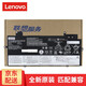 聯(lián)想（Lenovo） 原裝X1C 2021 L20L4P71 L20M4P71 L20C4P71電池 X1 Carbon Gen9/10/GEN11