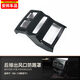 永秋適用17-25款奧迪A4L/A5/A6L/A7/Q3/Q5L后排出風(fēng)口防踢墊配件裝飾 18-25款Q5L  后排出風(fēng)-碳纖紋