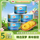 DOLE數(shù)量有限】都樂糖水型菠蘿片罐頭227g糖水型菠蘿塊234g菲律賓進(jìn)口 糖水型菠蘿片罐頭227g*5罐