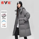 雅鹿羽絨服女中長(cháng)款過(guò)膝加厚連帽保暖小個(gè)子冬季保暖氣質(zhì)防風(fēng)百搭外套 深灰色 L 建議110-130斤
