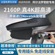 結(jié)盟者行車記錄儀適用于阿爾法羅密歐Stelvio朱麗葉Giulia原廠專用高清 黑色 單鏡頭64G
