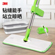 3M思高免手洗平板拖把干濕兩用懶人家用一拖凈2023新款木地板拖布 拖把+2原裝布+小奇貓折疊桶