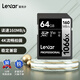 雷克沙（Lexar）1066X SD存儲卡 C10 U3 V30 讀160MB/s 寫(xiě)90MB/s 高速連拍 1066X | 64GB