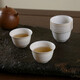 寶馳一次性功夫茶杯小號(hào)加厚硬稻殼家用商用辦公室杯子帶放置收納杯架 60ml稻香茶杯8包（共400個(gè)）