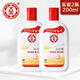 大寶 SOD蜜200ml（乳液 長(cháng)效保濕多效霜 ） 【SOD蜜200ml*2】