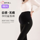 都市麗人孕婦鯊魚褲春秋款外穿打底褲子瑜伽褲不勒肚子無痕提臀托腹辣媽褲