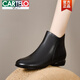 卡帝樂(lè )鱷魚(yú)（CARTELO）2026新款春春秋真皮短靴女平底軟皮圓頭皮鞋秋冬女鞋媽媽單靴踝靴 黑色 絨里 38
