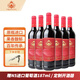開(kāi)普山（CAPE MOUNTAIN）百年莊園 進(jìn)口 K168紅酒赤霞珠整箱紅酒 干紅葡萄酒 750ml*6瓶