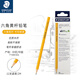 施德樓（STAEDTLER）2H鉛筆 經(jīng)典六角木桿小學生考試涂卡一二年級美術(shù)素描繪圖筆開學用品12支/盒133-2H
