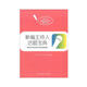 青少年播音主持訓(xùn)練系列叢書：新編主持人話題寶典