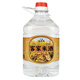 七夕釀50度純米酒高度客家米香型燒酒廣東河源梅州特產(chǎn)純糧酒泡藥材基酒 40度 2.5L 純糧米酒【不純包退】