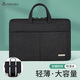 帝伊工坊筆記本電腦包適用華為matebook14手提包蘋(píng)果macbook13英寸內膽包聯(lián)想小新Air/pro男女保護套