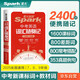 星火英語中考英語詞匯隨身記2025新版隨身攜帶便攜版初中七八九年級英語詞匯初一二三2000詞全國通用