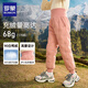羅蒙兒童羽絨褲內(nèi)膽男女童秋冬保暖褲子內(nèi)穿校園服飾神器棉褲 粉色120