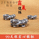 鈞弘（JUNHOO）S99足銀實(shí)心貔貅配件串珠紅繩手鏈?zhǔn)执止IY散珠隔珠 中號(hào)貔貅約8克