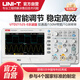優(yōu)利德UTD2152S-E雙通道數(shù)字示波器150M帶寬1G采樣率數(shù)字存儲(chǔ)示波器