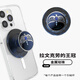 PopSockets【哈利波特黑魔法】泡泡騷聯(lián)名手機(jī)支架氣囊伸縮防摔粘貼指環(huán)扣 死亡圣器 拉文克勞 圓啪嗒 卡包 拉文克勞的王冠